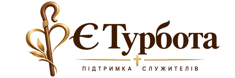 Академія лідерства